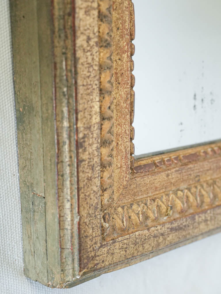 Intricate symmetrical detail mirror