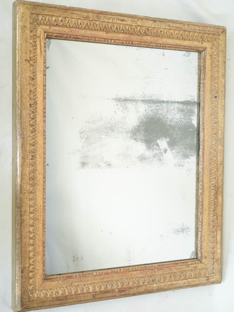Vintage mercury glass small mirror