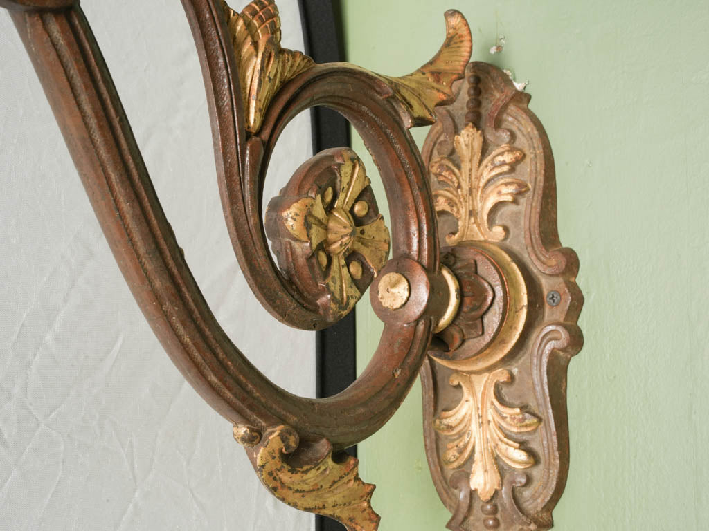 Refined foliate mount wall fixture  