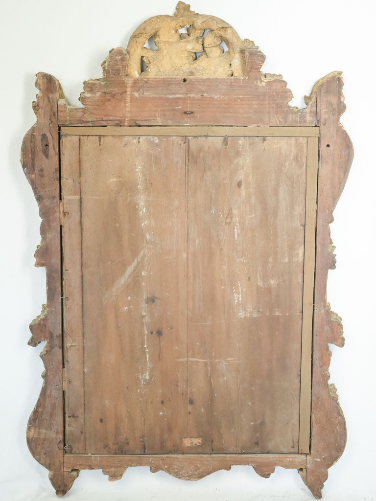 Vintage silver leaf frame mirror