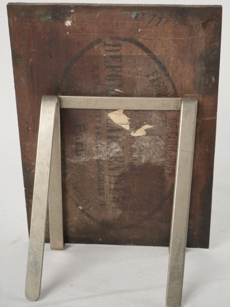 Collectible rustic dog artwork.