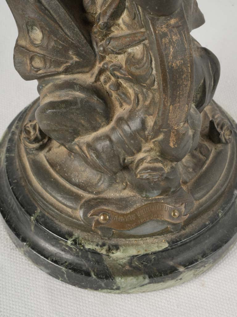 Decorative antique French table lamp  