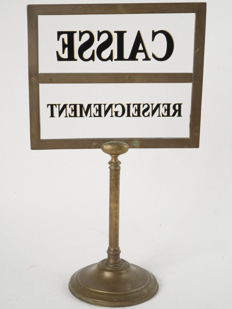 Classic brass-based French sign