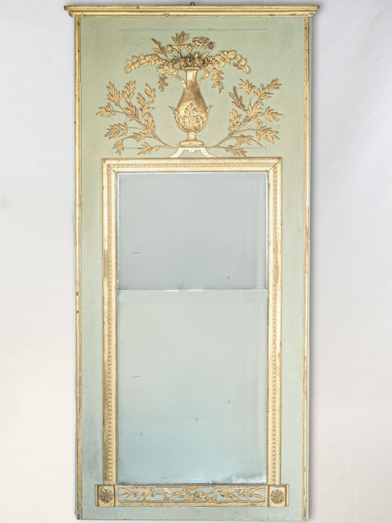Antique gilded trumeau mirror