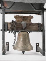 19th century French doorbell 26½" x 19¾" x 21¼"