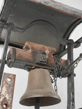 19th century French doorbell 26½" x 19¾" x 21¼"