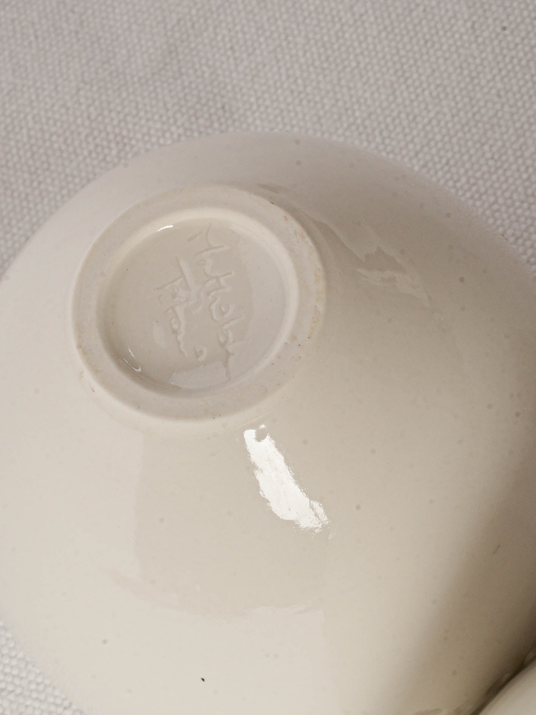 Pair of Handmade Porcelain Olive Bowls with Pierced Rim