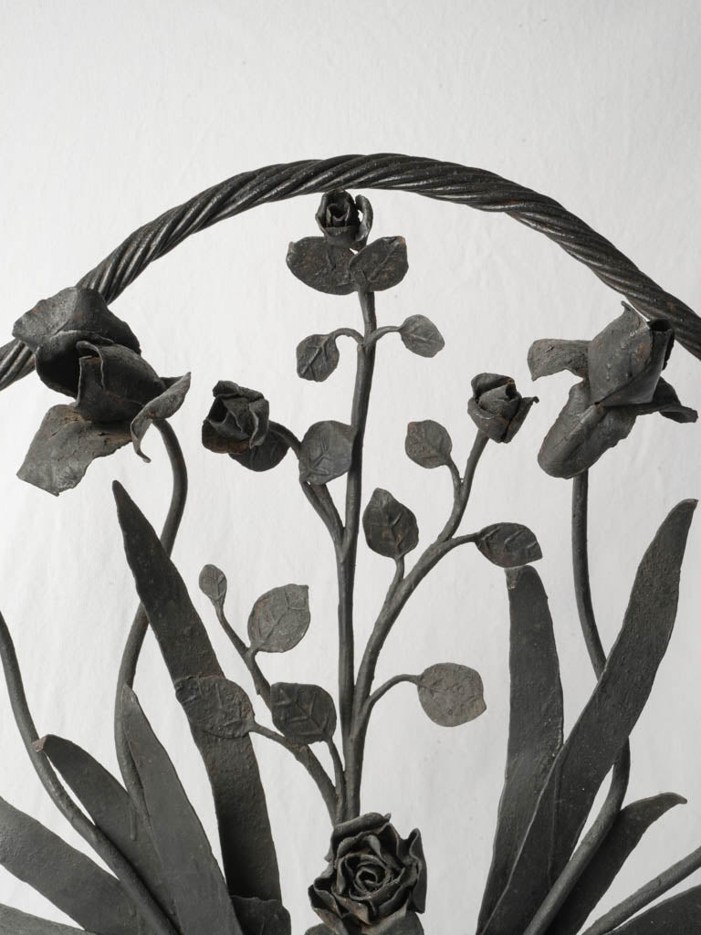 Beautiful arched frame screen
