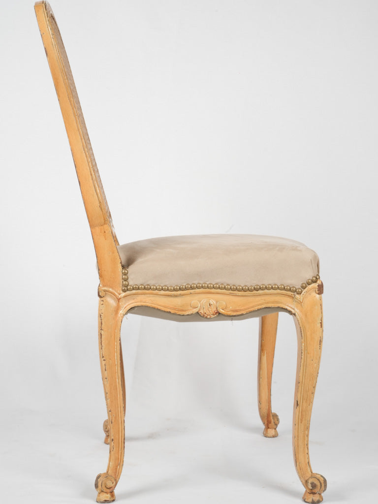 Mid-century beige rattan chairs