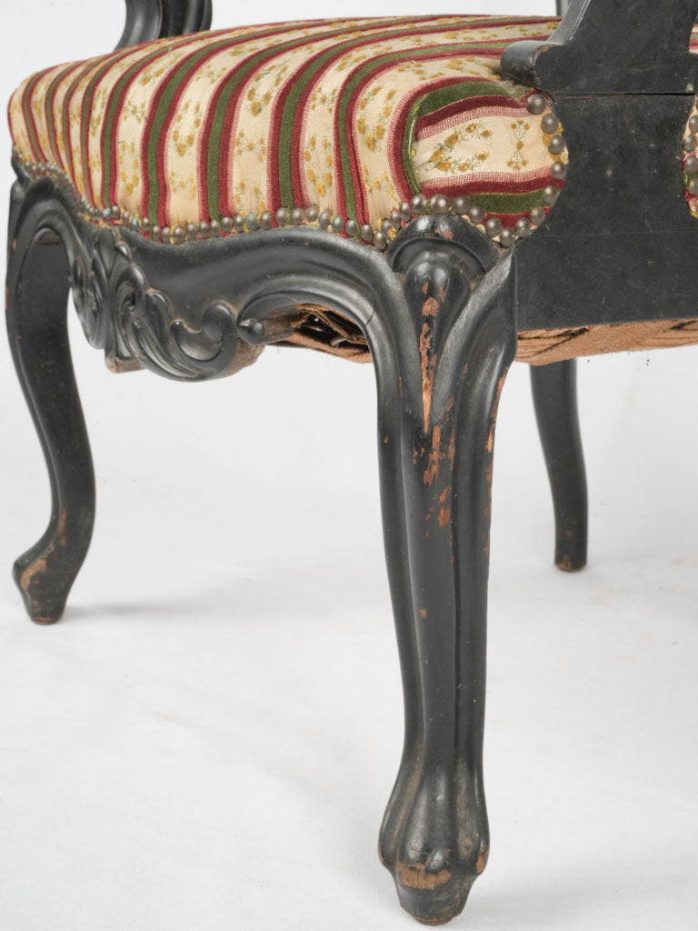Elegant traditional carved accent armchair