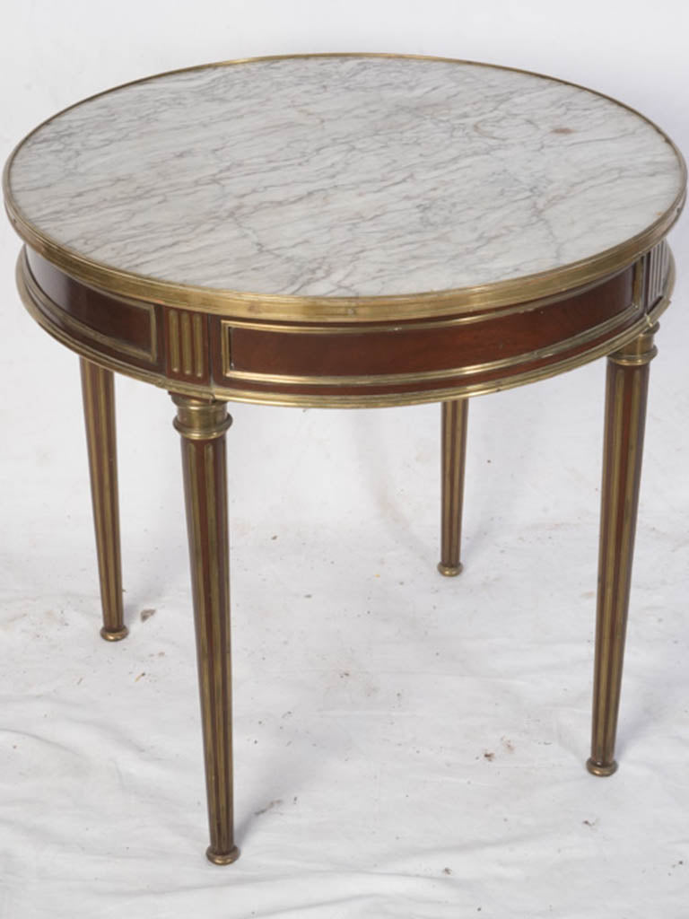 Mahogany apron bouillotte table  