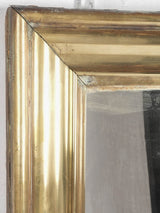 Late 19th century French bistro mirror - brass 46" x 33½"