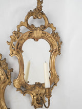 Ornate Mirrored 18th Century Sconces
