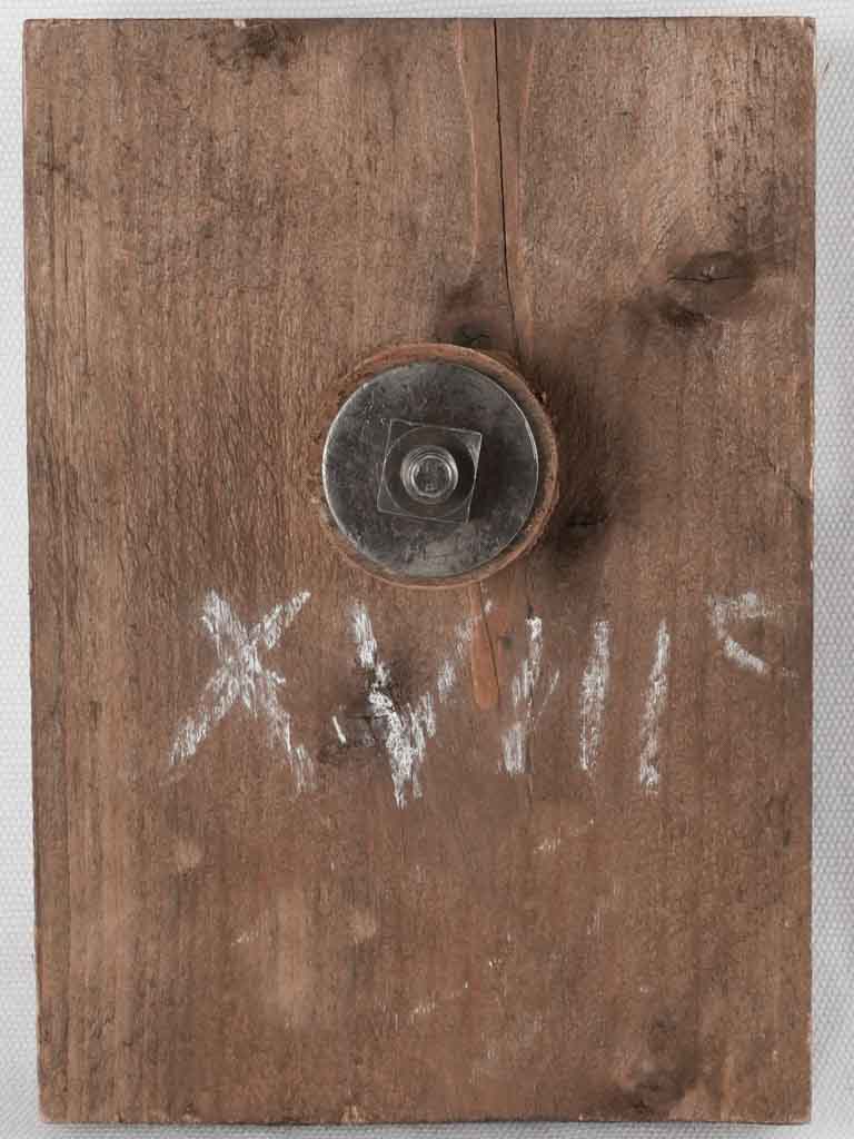18th century French door knocker 5½"
