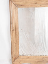 1940s rectangular French mirror w/ oak frame 45" x 39"