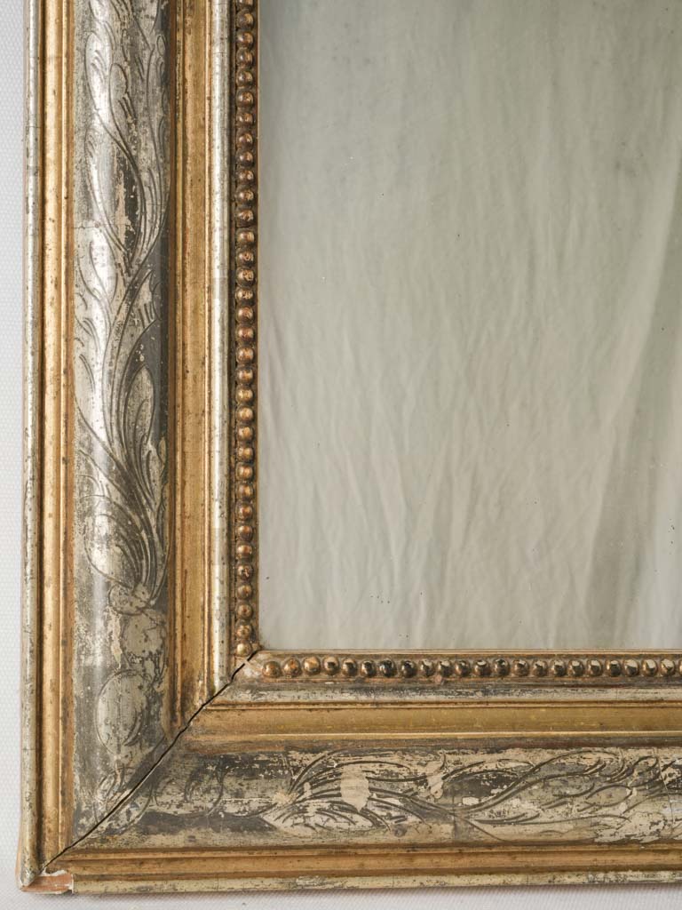 Cloudy Glass Louis Philippe Mirror
