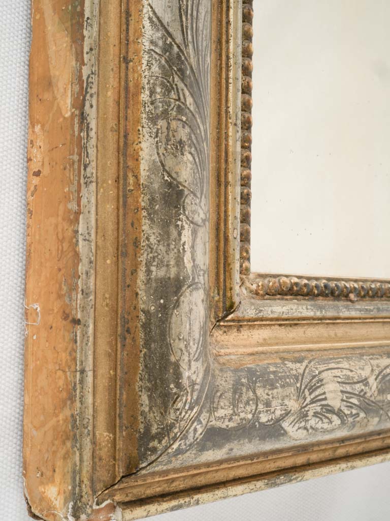 Elegant Silver and Gold French Mirror