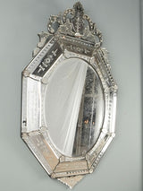 Large 19th century Venetian mirror 53¼" x 31½"