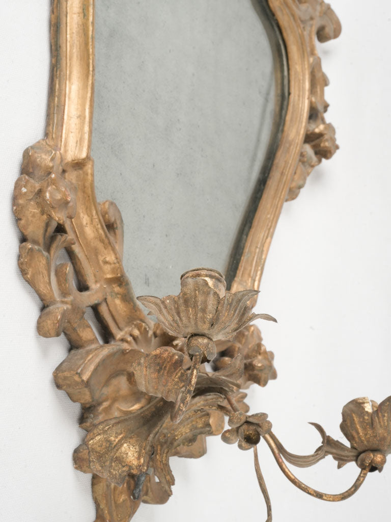 Opulent entrance gilded frame sconces