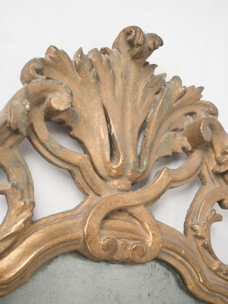 Stunning floral motif wall sconces