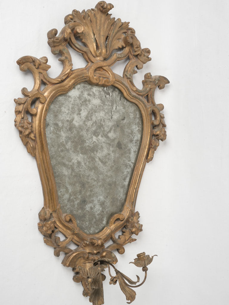 Authentic weathered patina mirror sconces