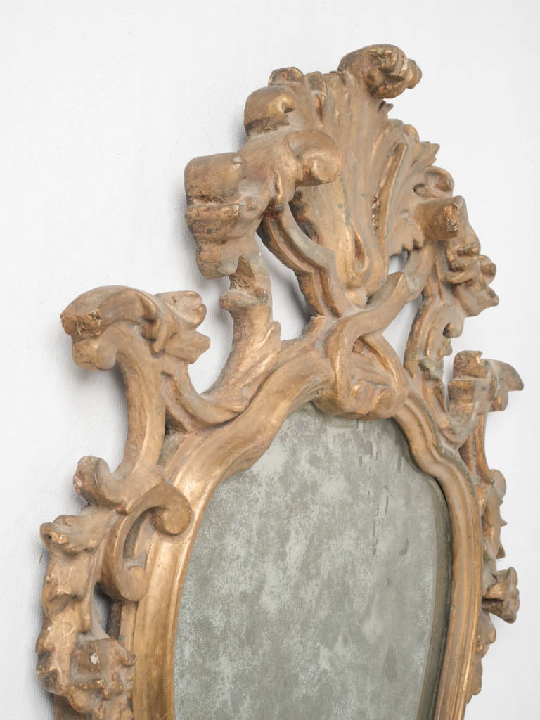 Antique style opulent mirror sconces