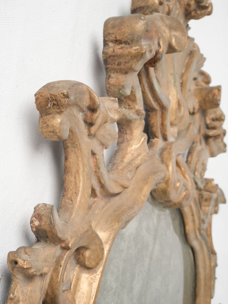 Timeless elegant Italian wall sconces