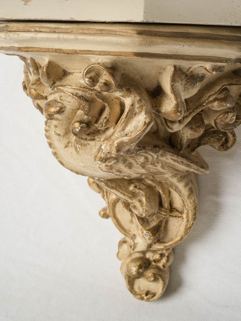 Gilt accent Baroque Revival console  