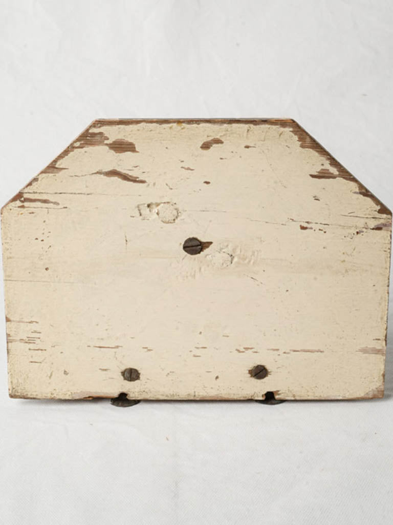 Baroque Revival theatre-like wall console  