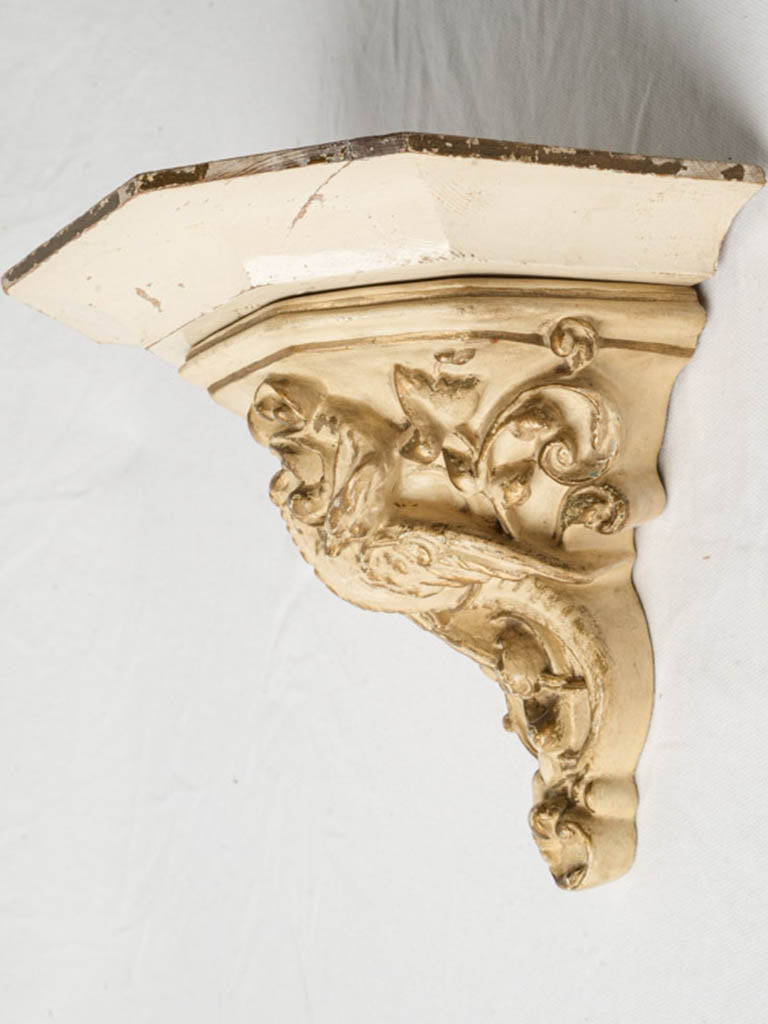 Richly modeled dragon-like wall bracket  