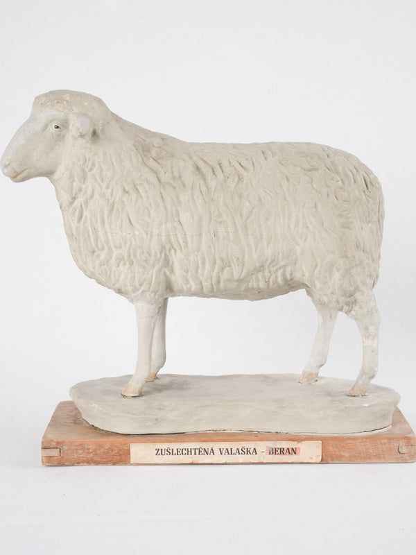 Antique Sheep Sculpture on Wood - 15"
