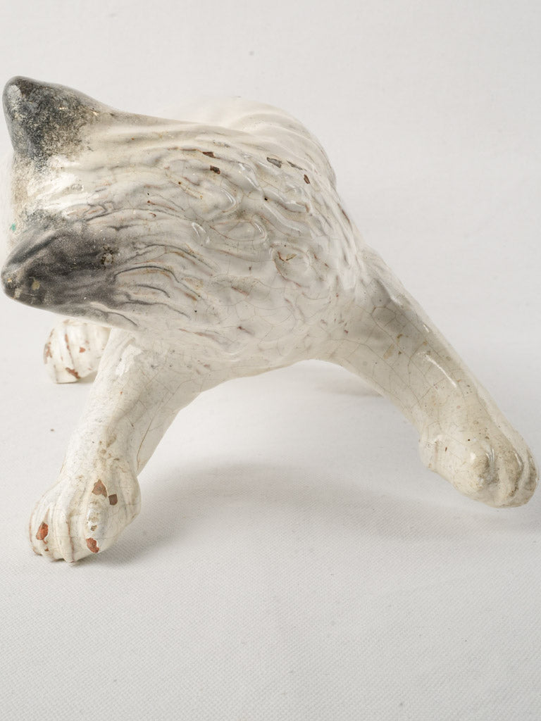 Elegant mid-century Bavent sculpture  