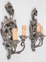 Vintage Italian Rococo-style wall sconces