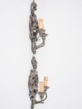Pair of Italian wall sconces - 2 lights 15"