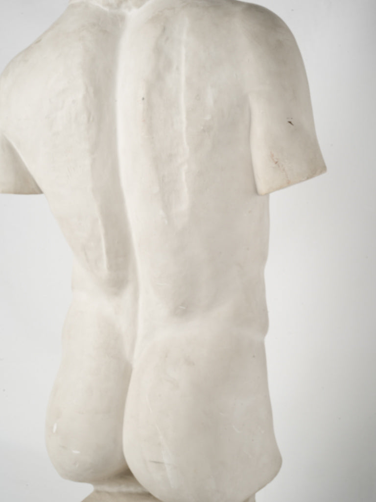 Academic Study Piece Eros Statue