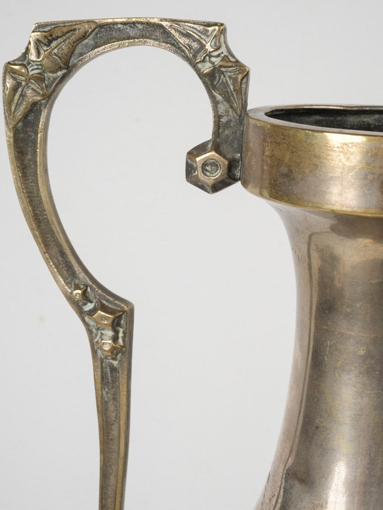 Resourceful vintage trench art vase 