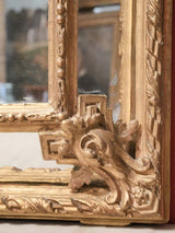 Luxurious, Louis XV gold mirror