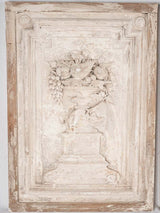 Pair of large salvaged sculptural panels w/ white patina 32¼" x 22½"