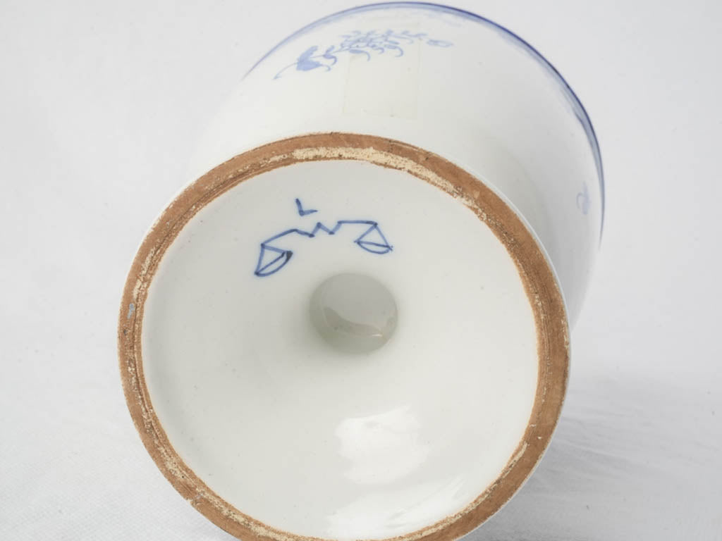 Mid 20th Century French Faience Apothecary Jar - Calendula - 10¼"