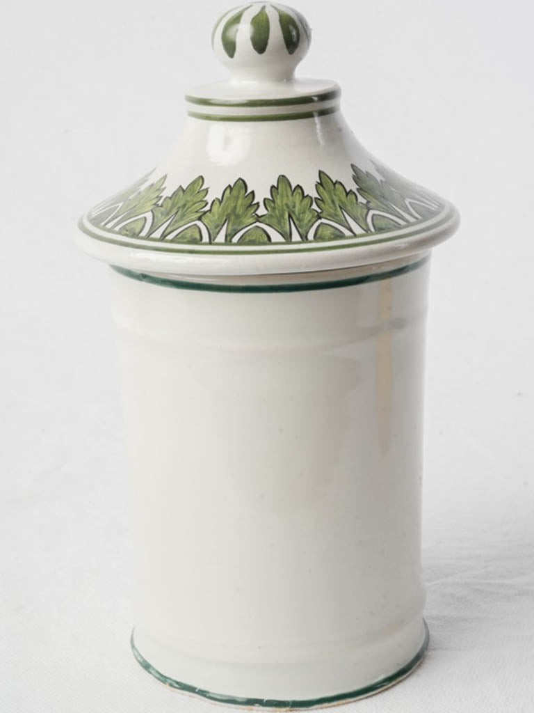 French Decorative Apothecary Jar “Pom Divine” by Léon Warin - 8¾"