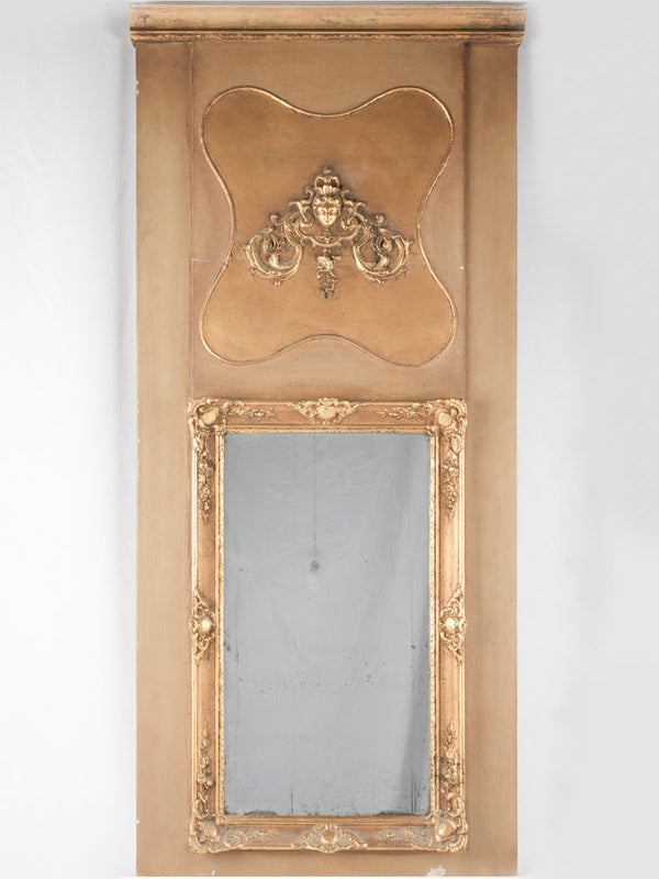 Large gold trumeau mirror 58" x 25½"