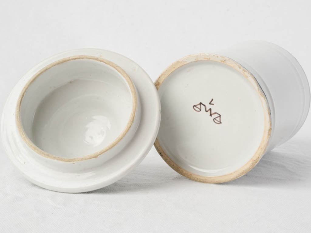 French Decorative Apothecary Jar “Pom Divine” by Léon Warin - 8¾"