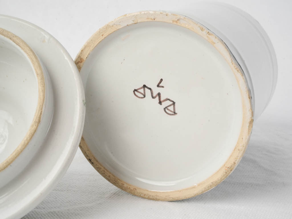 French Decorative Apothecary Jar “Pom Divine” by Léon Warin - 8¾"