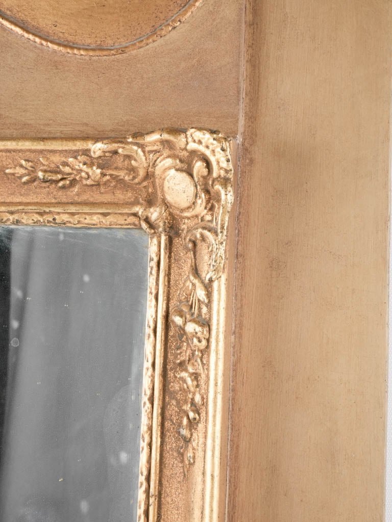 Large gold trumeau mirror 58" x 25½"