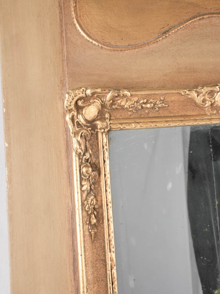 Large gold trumeau mirror 58" x 25½"