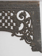 Cast iron salvaged window trim - 19th century 51¼"