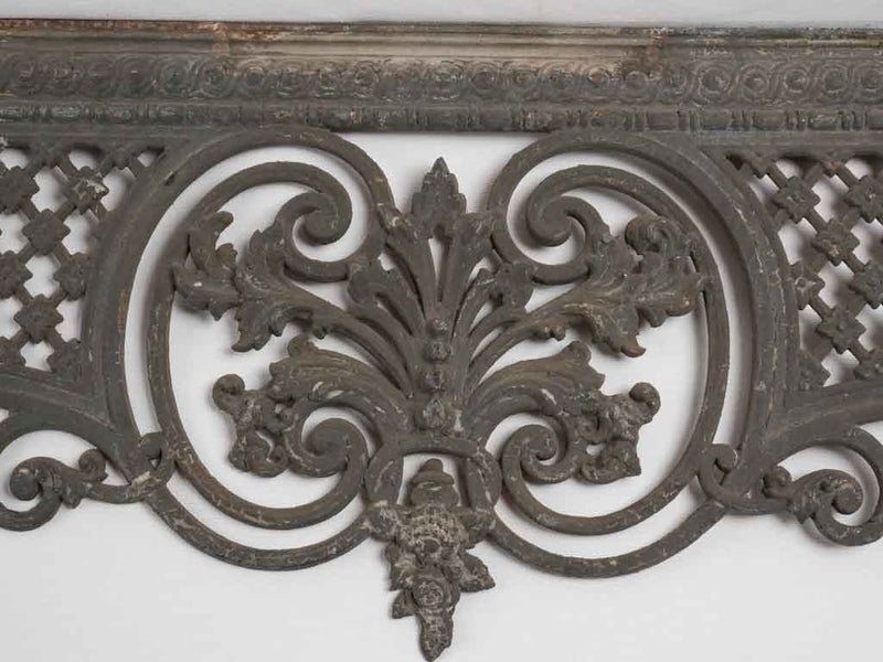 Cast iron salvaged window trim - 19th century 51¼"