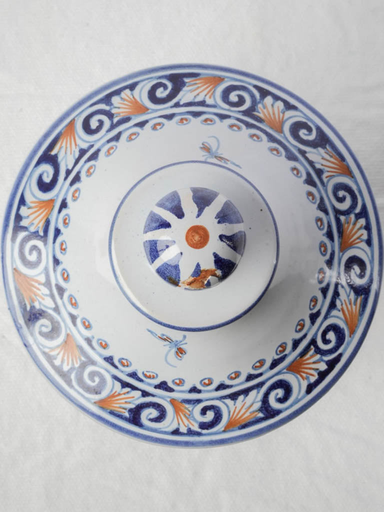 Mid-20th-Century Léon Warin Decorative Apothecary Jar “Axungia” - 8¾"