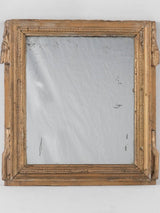 Small Louis XVI rectangular mirror 16½" x 15¼"