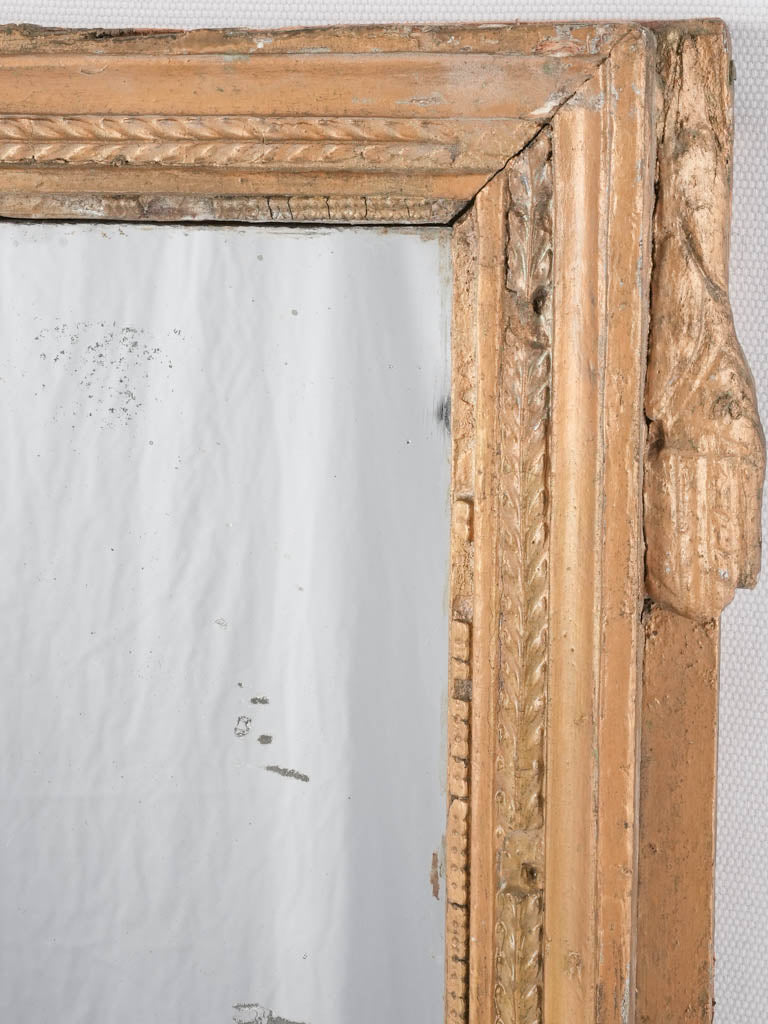 Classic French-style decorative frame mirror